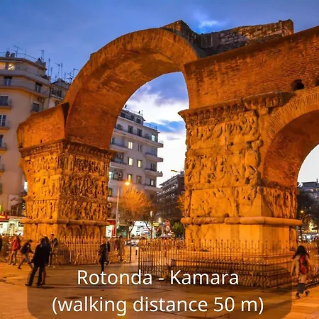 αpartment In Rotonda شقة *